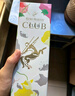 人頭馬（Remy Martin）洋酒 CLUB優(yōu)質(zhì)香檳區干邑白蘭地 500ml 林子楠限量版  曬單實(shí)拍圖