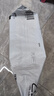 三只松鼠棗夾核桃禮盒750g 紅棗駿棗堅果核桃休閑零食新疆免洗大棗送禮 曬單實(shí)拍圖