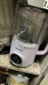 大宇（DAEWOO）破壁機家用輕音全自動(dòng)免煮小型多功能降噪免手洗免濾豆漿機榨汁輔食料理機2-3人SM08紫色國家補貼 曬單實(shí)拍圖