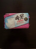 無瑾花 韓國進(jìn)口女士內(nèi)衣洗衣皂肥皂150g×4塊 椰油皂基 快速瓦解血漬 曬單實(shí)拍圖