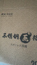 神田雪平鍋煮面湯鍋不銹鋼蒸鍋小奶鍋進(jìn)口日式輔食鍋蒸鍋 帶蒸屜20cm 曬單實(shí)拍圖