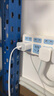 京選京東自有品牌 30W蘋(píng)果iphone充電器氮化鎵快充充電頭兼容pd20W適用17/16華為小米手機平板type-c 曬單實(shí)拍圖