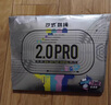沙式2.0PRO全新升級(jí)小學(xué)生專用提速跳繩運(yùn)動(dòng)比賽競(jìng)速專用 曬單實(shí)拍圖