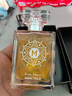 曼逖鑾金男士香水50ml古龍淡香持久清新木質(zhì)香禮盒男友七夕情人節禮物 曬單實(shí)拍圖