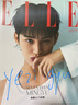 【奎吧代GO】預售 ELLE JAPAN 9月號 增刊 特別版 封面：韓國男團SEVENTEEN MINGYU 金珉奎 A版 曬單實(shí)拍圖