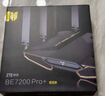 中興（ZTE）【問(wèn)天】BE7200Pro+ WiFi7家用無(wú)線(xiàn)路由器 雙頻聚合游戲加速 8顆獨立放大器 滿(mǎn)血2.5G網(wǎng)口穿墻王 曬單實(shí)拍圖