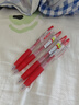 百樂(lè)（PILOT）Juice果汁筆中性筆紅筆0.38簽字筆按動(dòng)水筆文具套裝辦公用品刷題筆高顏值學(xué)生 10支裝 曬單實(shí)拍圖