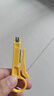 萬級（OFNPFTTH）網(wǎng)線鉗 網(wǎng)絡電話水晶頭 三用剪剝壓線鉗 8P6P4P超五類六類壓接鉗 電腦網(wǎng)絡工具 WJ-1688F 曬單實拍圖