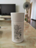 芳珂（FANCL）倍護(hù)防曬隔離露60ml隔離霜SPF50+物理防曬清爽不油膩生日禮物 曬單實(shí)拍圖