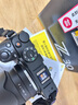尼康（Nikon）【國家補(bǔ)貼】Z30入門級(jí) 微單數(shù)碼照相機(jī)4K高清Vlog攝像機(jī)學(xué)生 禮物 旅游 手持隨身拍照片直播相機(jī) Z30單機(jī)(國行全新原廠包裝) 官方標(biāo)配 曬單實(shí)拍圖