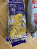 南洋幫手仕乳膠手套10雙 牛筋橡膠皮防水防油洗碗家務(wù)清潔保潔勞保防護 中號 曬單實(shí)拍圖