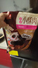 美好 農家小酥肉椒麻2斤1kg 豬肉酥肉 火鍋食材油炸小吃空氣炸鍋食材  曬單實(shí)拍圖