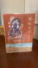 圖說(shuō)敦煌二五四窟（精裝） 曬單實(shí)拍圖