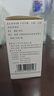[新光] 伸筋丹膠囊0.15g*60粒/瓶 曬單實(shí)拍圖