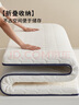 無(wú)印良品 A類(lèi)大豆床褥床墊遮蓋物家用四季防滑可折疊被褥子1.8x2米床 曬單實(shí)拍圖