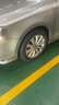 鄧祿普（DUNLOP）輪胎/汽車輪胎 205/55R16 91H SP-R1 適配本田思域/朗逸/卡羅拉 曬單實拍圖