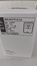 公牛（BULL）漏電保護開關 GTP系列 86型漏電保護開關 32A大功率漏保開關 LE2 曬單實拍圖