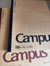 國譽(yù)(KOKUYO)B5筆記本子Campus無線裝訂本記事本牛皮紙系列 8mm點(diǎn)線26行 40張4本顏色隨機(jī) WCN-CNB1415 曬單實(shí)拍圖