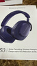 寶華韋健Px7S3新旗艦2025頭戴式藍(lán)牙耳機(jī) HiFi音質(zhì)主動(dòng)降噪無線耳機(jī) 非Px7S2e升級(jí) 紫霞藍(lán) 曬單實(shí)拍圖