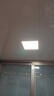 集成吊頂led燈廚房燈衛(wèi)生間燈嵌入式吸頂燈扣板平板燈300*300*600 6500K自然白光 Φ300*300mm 曬單實拍圖