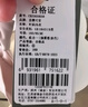 芬騰可安（FENTENGCARE）【2件裝】固定乳膠杯無痕高彈裸感調(diào)整型收副乳內(nèi)衣女無鋼圈文胸 曬單實(shí)拍圖