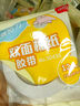 雙面膠帶 強(qiáng)力高粘多規(guī)格易撕易貼 辦公粘貼手工DIY適用 寬10mm*長(zhǎng)5m【5卷裝】 曬單實(shí)拍圖