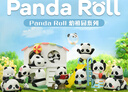 52TOYS Panda Roll幼稚園熊貓盲盒動(dòng)漫潮玩擺件玩具整盒8只搶先購 曬單實(shí)拍圖