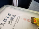 景碩猴頭菇丁香茶幽門(mén)螺旋桿菌幽門(mén)清茶口臭口氣重健脾沙棘養胃茶600g 曬單實(shí)拍圖