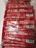 雀巢（Nestle）1+2原味速溶咖啡粉15g*100條 袋裝 （新老包裝隨機(jī)發(fā)貨） 微研磨  曬單實(shí)拍圖