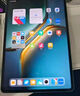 iQOO Pad5 12GB+256GB 曼島 國家補貼 藍晶×天璣9300+ 12.1英寸高亮電競屏 平板電腦 vivo 曬單實拍圖