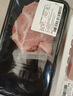 其他品牌【240天黑豬】冰鮮黑豬梅花肉350g 曬單實(shí)拍圖