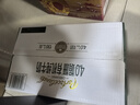 新西蘭進(jìn)口6.0高蛋白高鈣純牛奶金裝禮盒200mL*16 200mL*16盒 曬單實(shí)拍圖