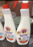 CHANTECLAIR大公雞管家意大利原裝進(jìn)口 油污清潔劑 油煙機清洗劑廚房重油污凈 組合套裝（2瓶正裝+2瓶補充裝） 曬單實(shí)拍圖