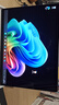 微軟（Microsoft）Surface Pro 第11版 二合一筆記本電腦 國(guó)家補(bǔ)貼20% 輕薄本 AI+PC 驍龍 X Elite 16G 512G 亮鉑金 曬單實(shí)拍圖