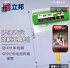 立邦涂刷工具包油漆涂料輔助工具 9寸中毛無死角滾筒+4寸羊毛刷 曬單實拍圖