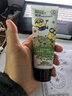 曼秀雷敦（Mentholatum）氨基酸洗面奶 控油凈透潔面乳100g 溫和清潔清爽不緊繃男女士 曬單實(shí)拍圖