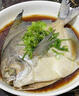翔泰海南深海金鯧魚700g 2條 燒烤 火鍋 生鮮魚類 BAP認(rèn)證 海鮮水產(chǎn) 曬單實(shí)拍圖