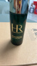 赫蓮娜綠寶瓶強韌修護精粹液30ml 綠寶瓶新肌水 保濕  曬單實(shí)拍圖