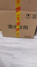五糧液 普五八代 濃香型白酒 52度 500ml*6 原箱 官方授權 曬單實(shí)拍圖
