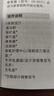 博朗5系電動剃須刀刀頭往復(fù)式刮胡刀電動男士送男朋友老公生日禮物送男友七夕情人節(jié)禮物 曬單實拍圖