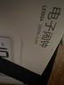 得力（deli）兒童節(jié)禮物充電電子鬧鐘背光家用學生兒童溫濕度計床頭鐘開學升學必備白 LE103A開學必備禮物 曬單實拍圖
