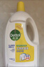 滴露（Dettol）衣物除菌液 消毒液 檸檬3L 99.9%殺菌除螨內(nèi)衣兒童衣物可配洗衣液 曬單實(shí)拍圖