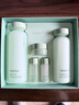 悅詩(shī)風(fēng)吟綠茶平衡舒潤水乳套裝200ml+160ml+15ml+15ml+10ml【臨期清倉】 曬單實(shí)拍圖