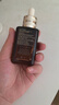 雅詩蘭黛小棕瓶護(hù)膚品套裝(棕瓶50ml+棕眼15ml)化妝品禮盒生日禮物 曬單實(shí)拍圖