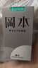 岡本安全套避孕套SKIN盡享超潤滑超薄15片套套情趣計(jì)生成人用品男女用 曬單實(shí)拍圖