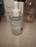 雅漾（Avene）【樊振東同款】專研修護(hù)精華液30ml 維穩(wěn)舒緩泛紅保濕煥新敏肌 曬單實(shí)拍圖