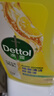 滴露（Dettol）地板清潔劑無(wú)水印2L裝地板清洗劑去污殺菌地板瓷磚清潔劑拖地專(zhuān)用 曬單實(shí)拍圖