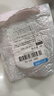 南孚傳應CR2430紐扣電池適用于好太太 盼盼電動(dòng)升降遙控器晾衣架朗詩(shī) 九牧 紅杏 綠儀 CR2450 鋰電子3V CR2430 【兩粒裝】適用于好太太四代觸屏遙控器 曬單實(shí)拍圖