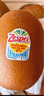 佳沛（zespri）新西蘭  陽光金奇異果25-27粒原箱特大果單果約122-146g  獼猴桃 曬單實拍圖