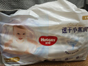 好奇（Huggies）金裝拉拉褲XL96片(12-17kg)尿不濕【速干不易紅】 曬單實(shí)拍圖
